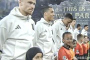 乐玩运动(LeWan Sport)-欧冠变欧联维拉vs巴黎次回合现场错放欧联主题曲