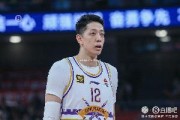 乐玩运动(LeWan Sport)-今天是攻击大鸟！沈梓捷半场3中3&amp;4罚全中贡献10分